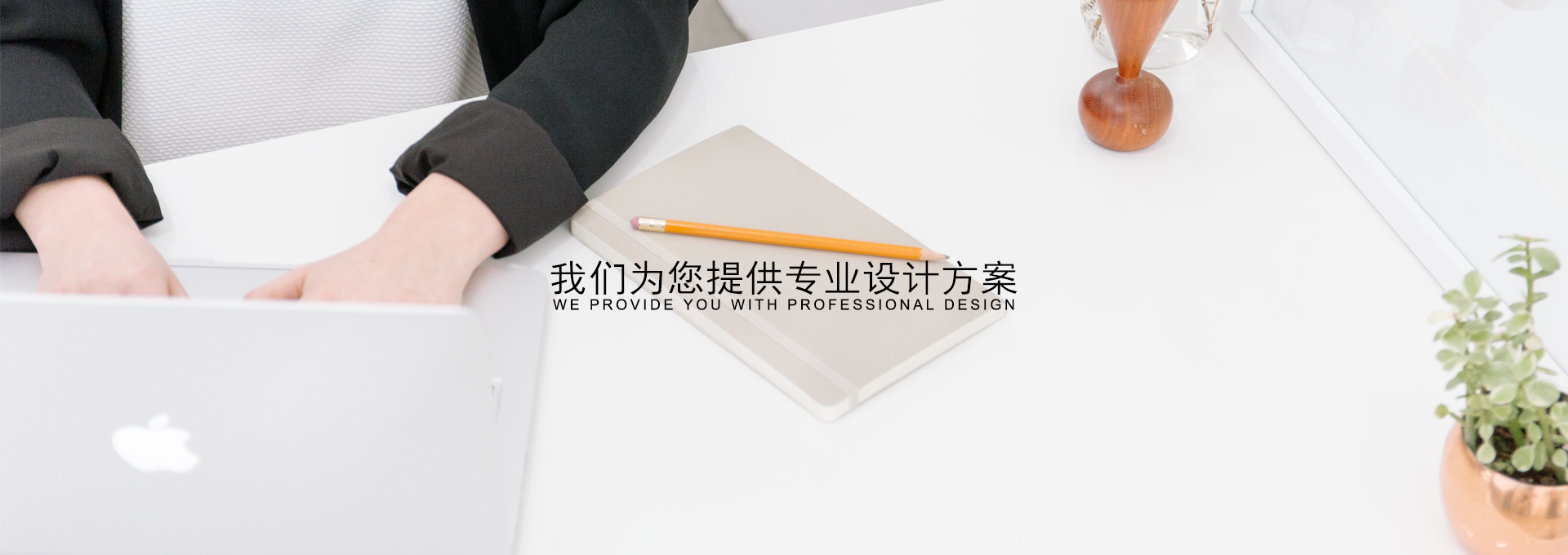 鄭州餐飲設(shè)計(jì)公司