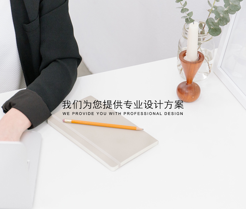 鄭州餐飲設(shè)計(jì)公司