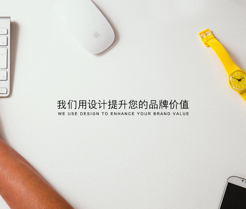 鄭州餐廳設計公司