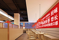 鄭州餐飲裝修公司:休閑餐廳設(shè)計(jì)四要素