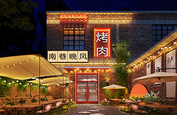 鄭州餐飲設(shè)計(jì)——露營燒烤店