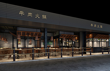 晉城火鍋店設(shè)計