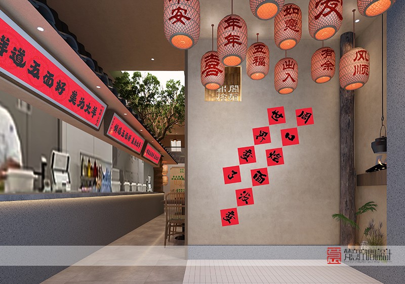 鄭州餐飲設(shè)計(jì)——新閣燴面店